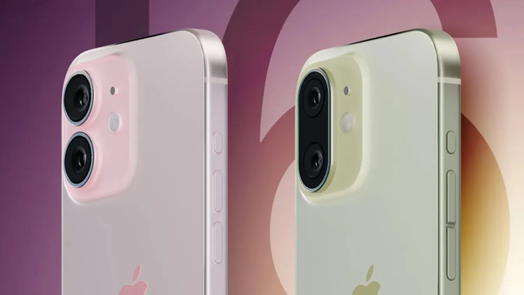 iPhone 16 Pro Rumored Glossy Design